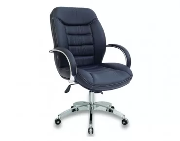 DEM ÇALIŞMA KOLTUĞU