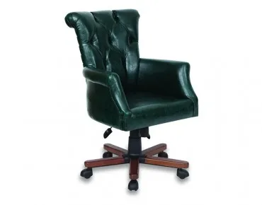 DİVA MAKAM KOLTUĞU