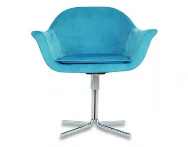 FUGA YILDIZ AYAK MİSAİFİR KOLTUĞU