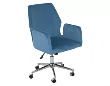 KAPÇA ÇALIŞMA KOLTUĞU