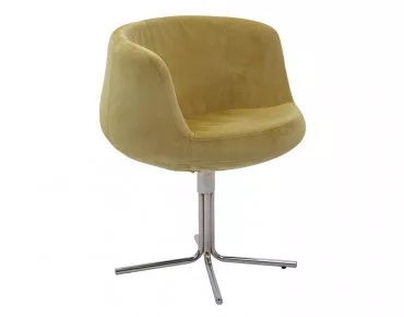 NAR DÖRT AYAKLI MİSAFİR KOLTUĞU