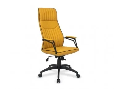 NEXUS MAKAM KOLTUĞU