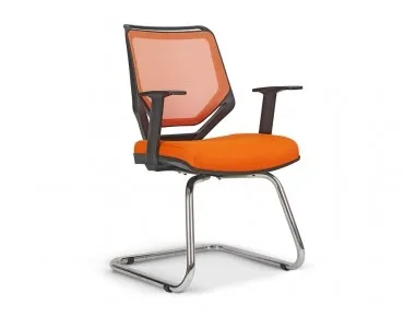 ORME U AYAK MİSAFİR KOLTUĞU