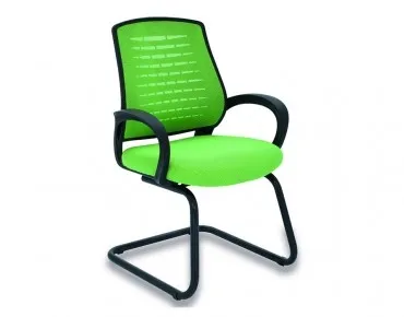 SİMA U AYAK MİSAFİR KOLTUĞU