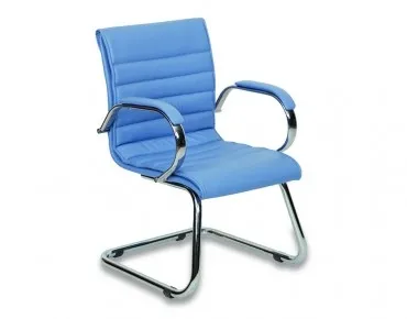 WASHA U AYAK MİSAFİR KOLTUĞU